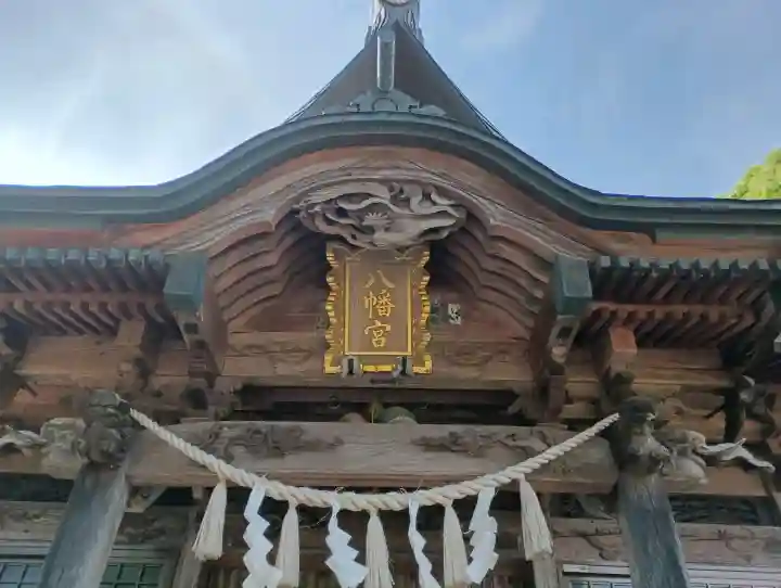 白幡八幡神社の{uncategorized: "未分類", other: "その他", undefined: "問題あり", building: "その他建物", grave: "お墓", sacred_gate: "鳥居", guardian: "狛犬", statue: "像", buddha: "仏像", history: "歴史", nature: "自然", garden: "庭園", animal: "動物", pagoda: "塔", temizu: "手水舎", mountain_gate: "山門・神門", sanctuary: "本殿・本堂", subordinate: "末社・摂社", art: "芸術", scenery: "景色", jizo: "地蔵", ema: "絵馬", goshuin: "御朱印", omikuji: "おみくじ", items: "授与品その他", amulet: "お守り", goshuincho: "御朱印帳", eats: "食事", festival: "お祭り", votive_dance: "神楽", shichigosan: "七五三参", wedding: "結婚式", experience: "体験その他", initially: "初詣", around: "周辺", anti_infection: "感染症対策"}