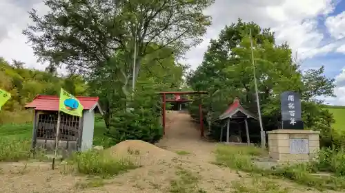 瑠辺蘂神社の鳥居