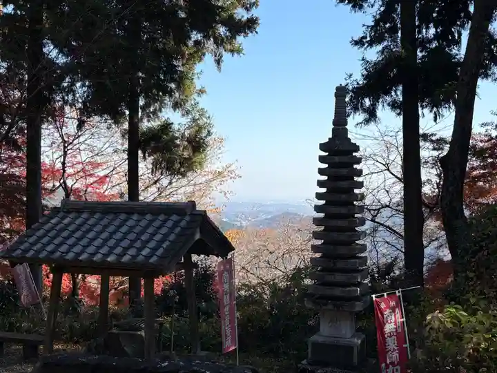 慈光寺(埼玉県)