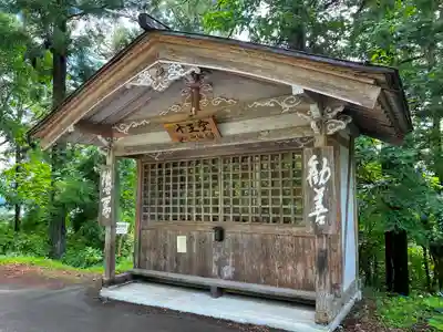千光寺のその他建物