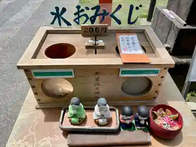 久里浜天神社(神奈川県)