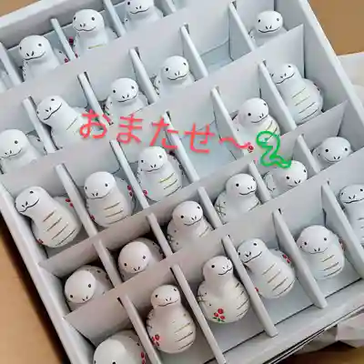 阿邪訶根神社(福島県)