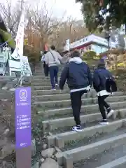 筑波山神社 男体山御本殿の周辺