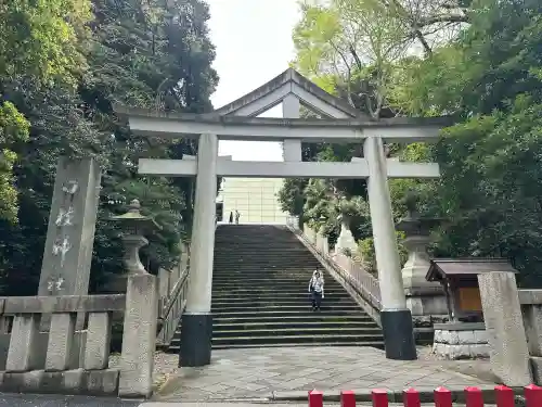 日枝神社の{uncategorized: "未分類", other: "その他", undefined: "問題あり", building: "その他建物", grave: "お墓", sacred_gate: "鳥居", guardian: "狛犬", statue: "像", buddha: "仏像", history: "歴史", nature: "自然", garden: "庭園", animal: "動物", pagoda: "塔", temizu: "手水舎", mountain_gate: "山門・神門", sanctuary: "本殿・本堂", subordinate: "末社・摂社", art: "芸術", scenery: "景色", jizo: "地蔵", ema: "絵馬", goshuin: "御朱印", omikuji: "おみくじ", items: "授与品その他", amulet: "お守り", goshuincho: "御朱印帳", eats: "食事", festival: "お祭り", votive_dance: "神楽", shichigosan: "七五三参", wedding: "結婚式", experience: "体験その他", initially: "初詣", around: "周辺", anti_infection: "感染症対策"}
