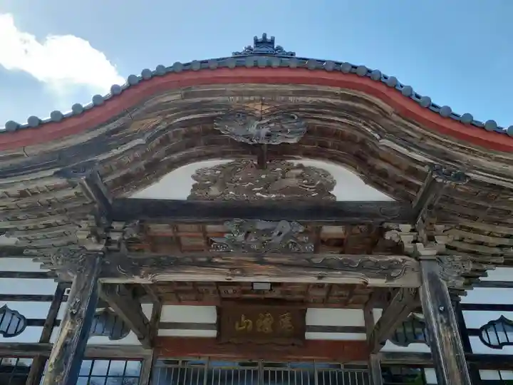 吉祥寺(岩手県)
