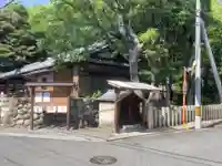 万場地蔵堂のその他建物