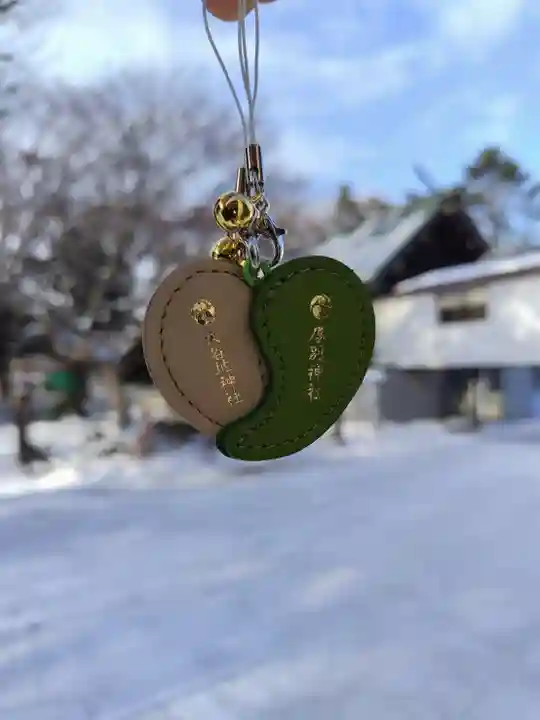 厚別神社(北海道)