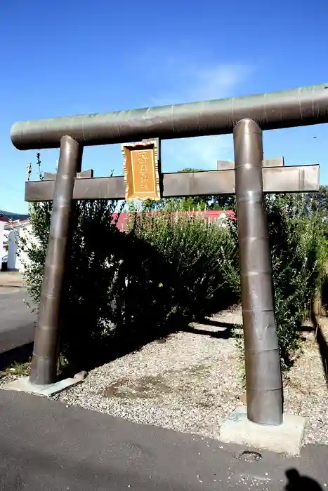 一本栗地主神社の鳥居