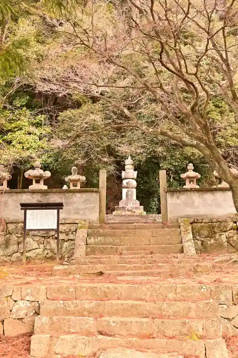 等覚寺(愛媛県)