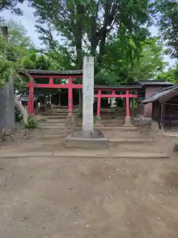 日枝神社(埼玉県)