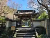 来迎院(京都府)