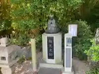 持明院(神奈川県)