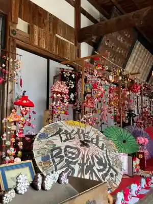 陽林寺(福島県)