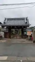 蓮光寺(京都府)