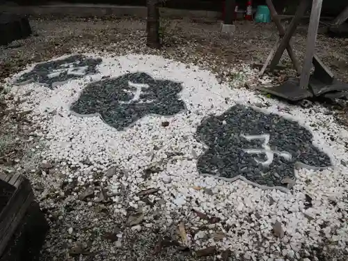 熊野若王子神社(京都府)