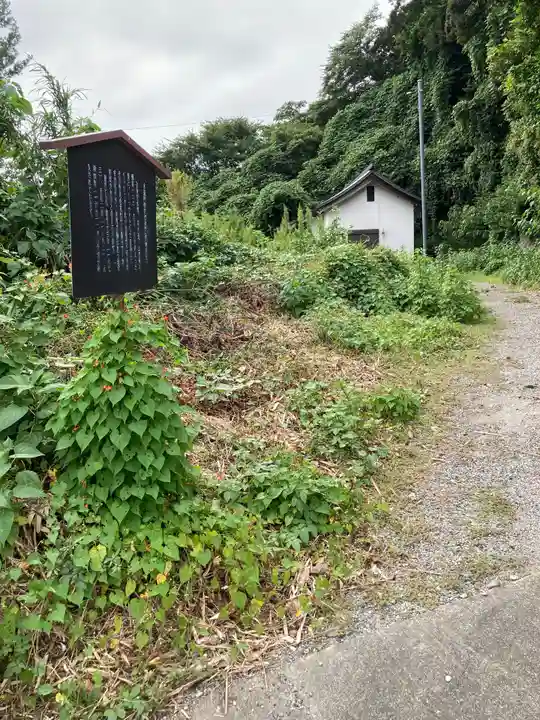 迎接院(神奈川県)