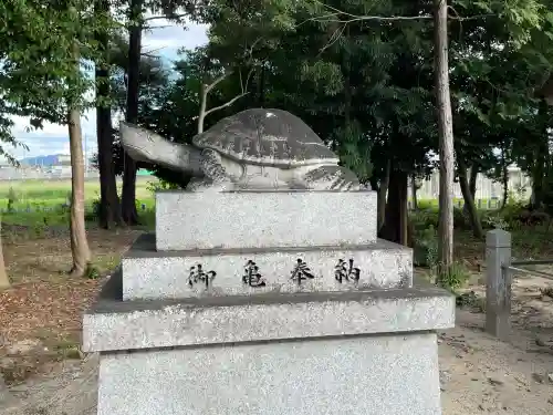 龍宮神社(滋賀県)
