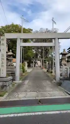 熊野三社の{uncategorized: "未分類", other: "その他", undefined: "問題あり", building: "その他建物", grave: "お墓", sacred_gate: "鳥居", guardian: "狛犬", statue: "像", buddha: "仏像", history: "歴史", nature: "自然", garden: "庭園", animal: "動物", pagoda: "塔", temizu: "手水舎", mountain_gate: "山門・神門", sanctuary: "本殿・本堂", subordinate: "末社・摂社", art: "芸術", scenery: "景色", jizo: "地蔵", ema: "絵馬", goshuin: "御朱印", omikuji: "おみくじ", items: "授与品その他", amulet: "お守り", goshuincho: "御朱印帳", eats: "食事", festival: "お祭り", votive_dance: "神楽", shichigosan: "七五三参", wedding: "結婚式", experience: "体験その他", initially: "初詣", around: "周辺", anti_infection: "感染症対策"}