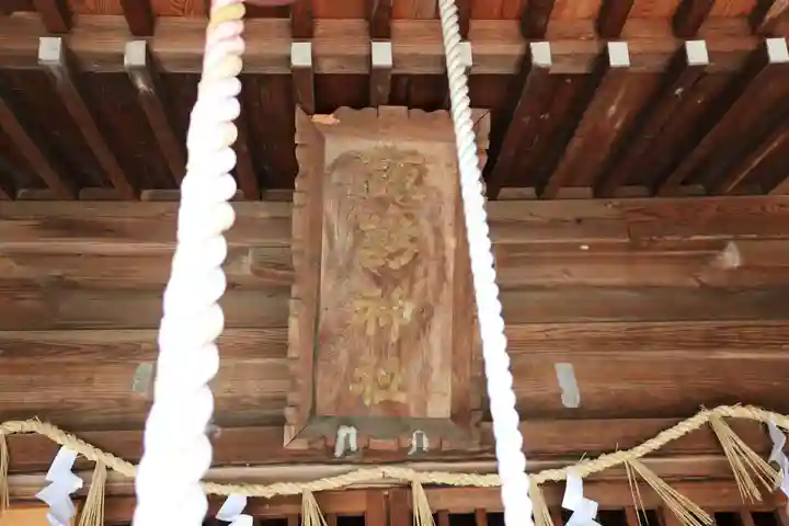 諏訪神社のその他建物