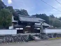 大禅寺(岐阜県)