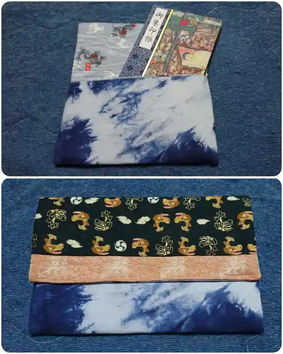 常保寺の授与品その他