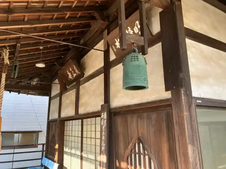 光正寺(兵庫県)