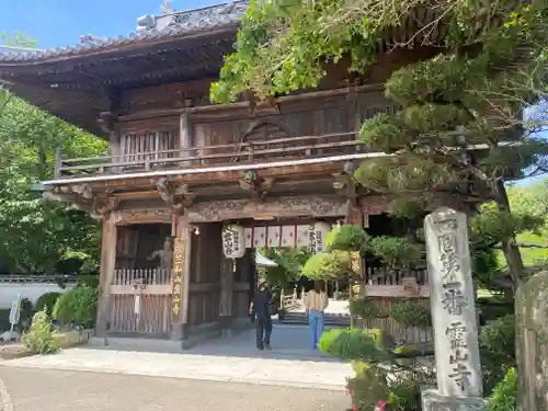 霊山寺(徳島県)