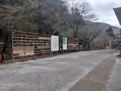 満願寺のその他建物