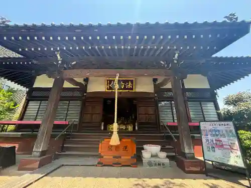 法輪寺の{uncategorized: "未分類", other: "その他", undefined: "問題あり", building: "その他建物", grave: "お墓", sacred_gate: "鳥居", guardian: "狛犬", statue: "像", buddha: "仏像", history: "歴史", nature: "自然", garden: "庭園", animal: "動物", pagoda: "塔", temizu: "手水舎", mountain_gate: "山門・神門", sanctuary: "本殿・本堂", subordinate: "末社・摂社", art: "芸術", scenery: "景色", jizo: "地蔵", ema: "絵馬", goshuin: "御朱印", omikuji: "おみくじ", items: "授与品その他", amulet: "お守り", goshuincho: "御朱印帳", eats: "食事", festival: "お祭り", votive_dance: "神楽", shichigosan: "七五三参", wedding: "結婚式", experience: "体験その他", initially: "初詣", around: "周辺", anti_infection: "感染症対策"}