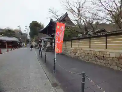 石山寺(滋賀県)