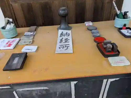 明台寺(岐阜県)