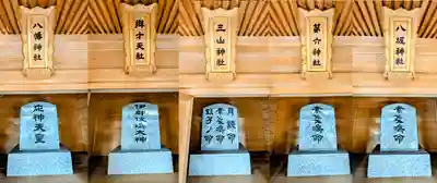 大宮・大原神社の末社・摂社