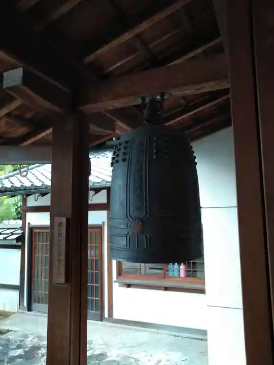 智積院(京都府)