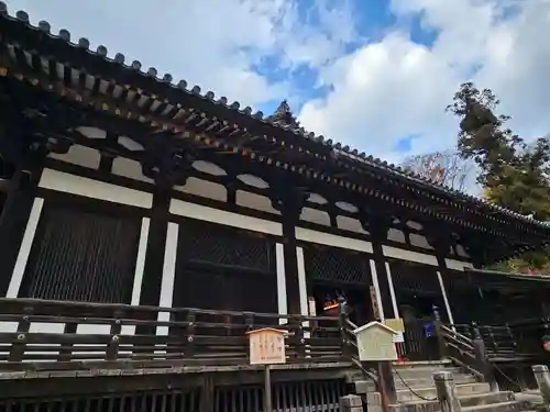 東大寺(奈良県)