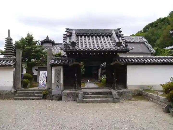 矢田寺の山門・神門