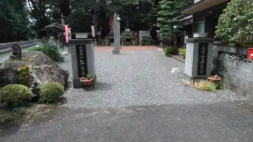 弘法寺のその他建物