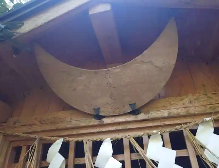 五所駒瀧神社(茨城県)