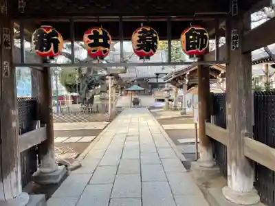 新井薬師（梅照院）のその他建物