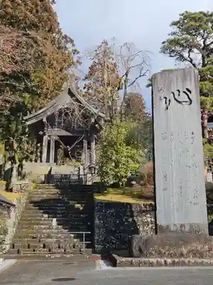 輪王寺(栃木県)