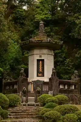 久遠寺(山梨県)