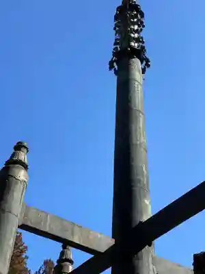 輪王寺のその他建物