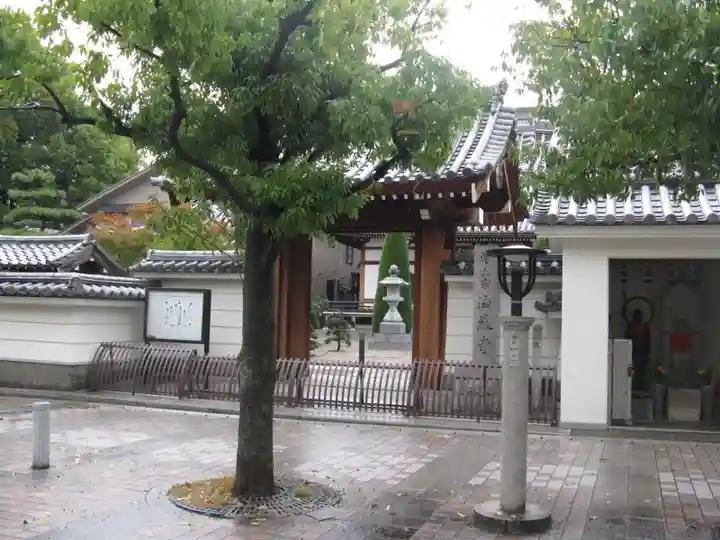法巌寺の山門・神門