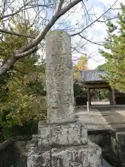 満勝寺の建物その他