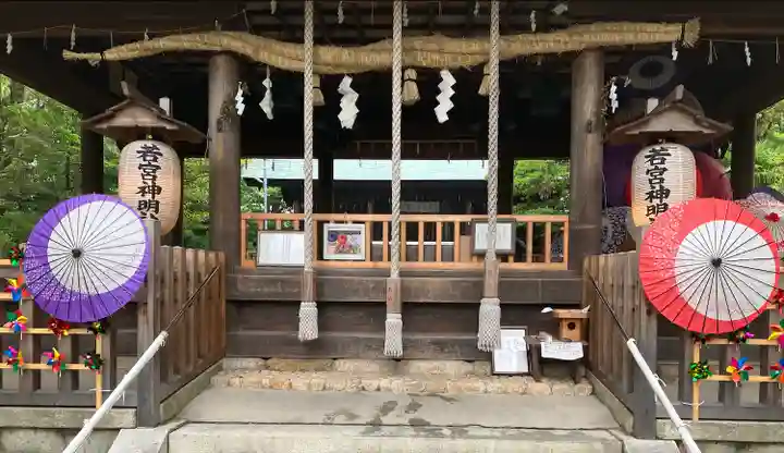 若宮神明社の本殿・本堂