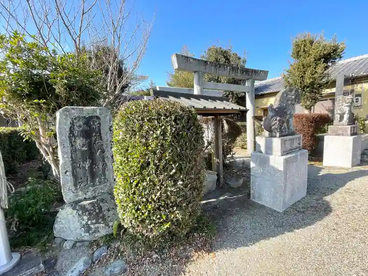 熊野神社 宇氣比神社(三重県)