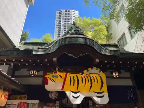 少彦名神社の本殿・本堂