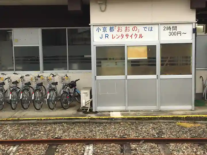 誓念寺(福井県)