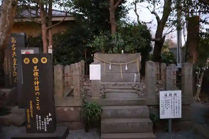 疋野神社(熊本県)