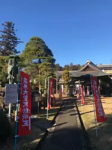 大聖寺（土浦大師不動尊）のその他建物