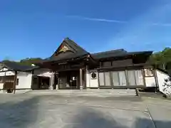 広度寺(福島県)